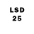 LSD-25 экстази кислота kz orda