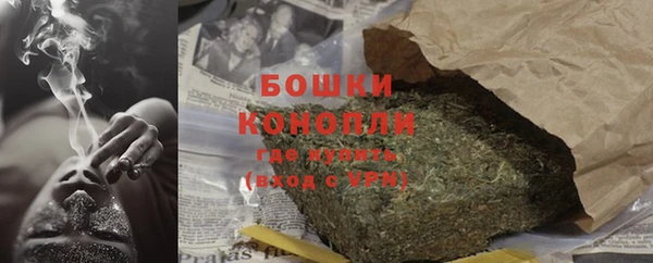 MDMA Абдулино