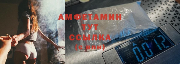 а пвп мука Абаза