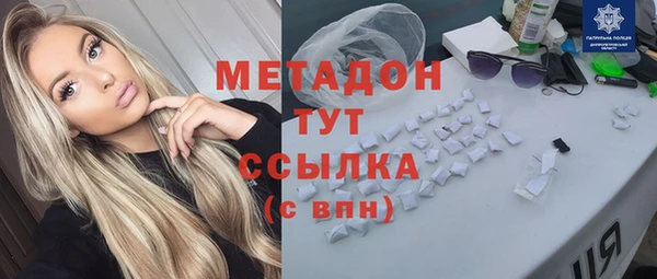 mix Алексеевка