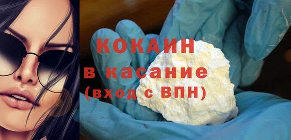 а пвп мука Абаза