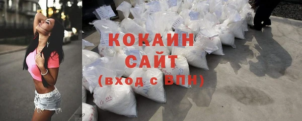 а пвп мука Абаза
