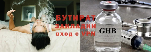 а пвп мука Абаза