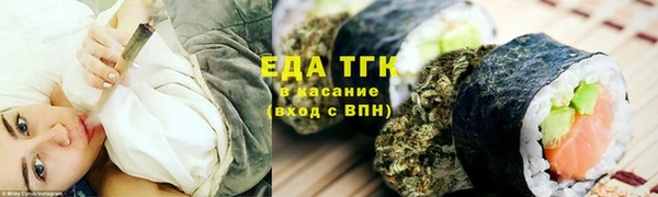 а пвп мука Абаза