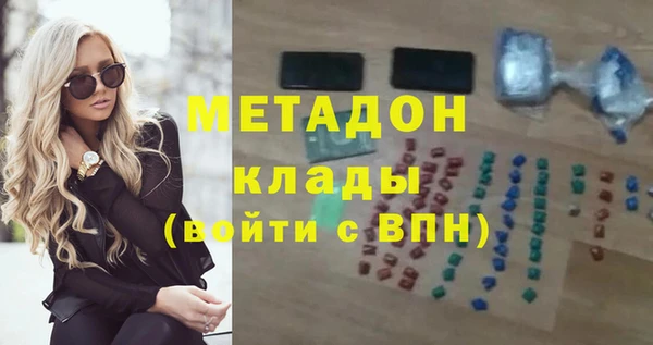 mix Алексеевка