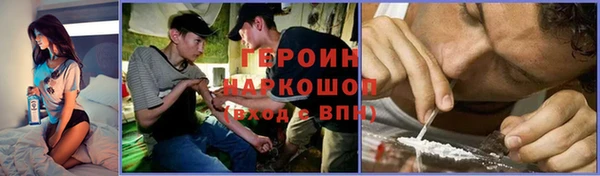 дмт Абинск
