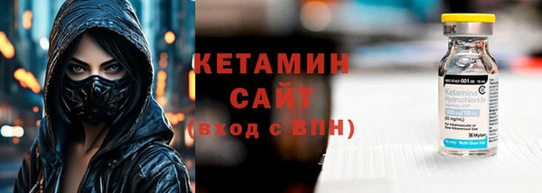 дмт Абинск