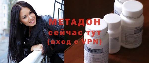 а пвп мука Абаза