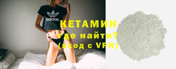 дмт Абинск