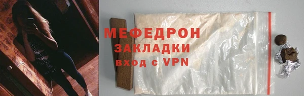 mix Алексеевка