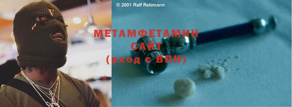 дмт Абинск