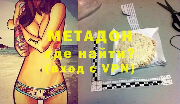 а пвп мука Абаза