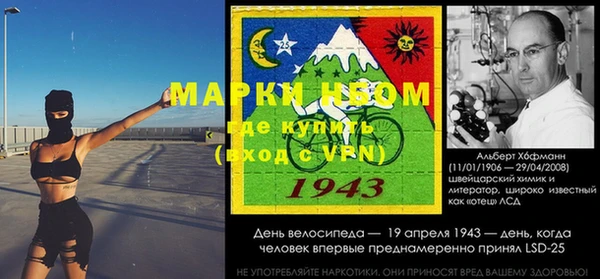 а пвп мука Абаза