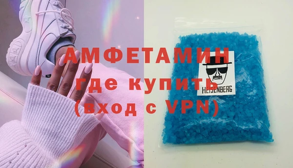дмт Абинск