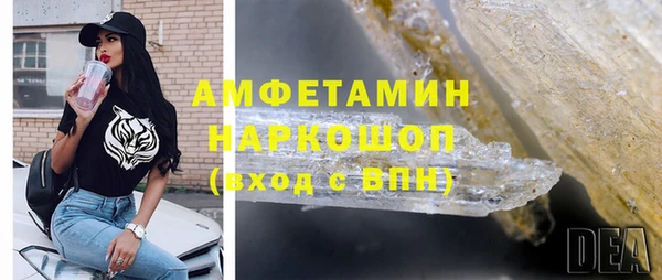 а пвп мука Абаза