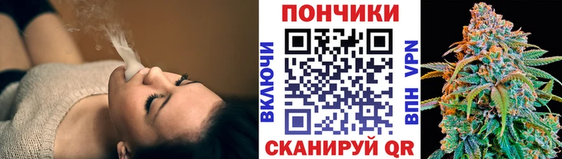 Марихуана семена  Иланский 